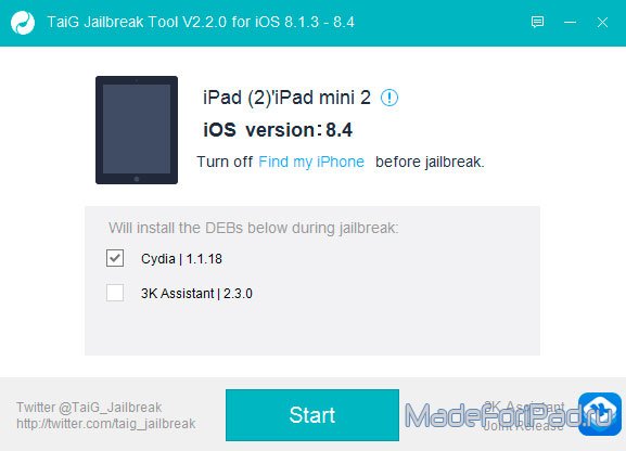Джейлбрейк iOS 8.4 для iPad, iPhone, iPod Touch - инструкция