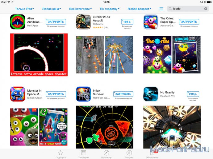 Обзор геймпада для iOS, Android, PC и шлемов виртуальной реальности
