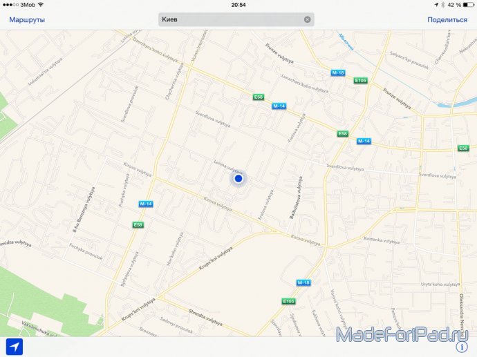 Что нового в iOS 9 – Карты