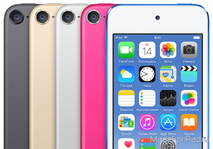 iPod Touch 6g – новый неожиданный музыкальный плеер от Apple