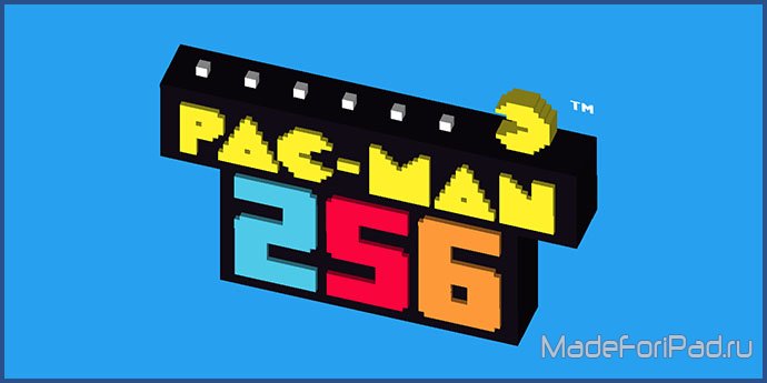 PAC-MAN 256 - бесконечный аркадный лабиринт