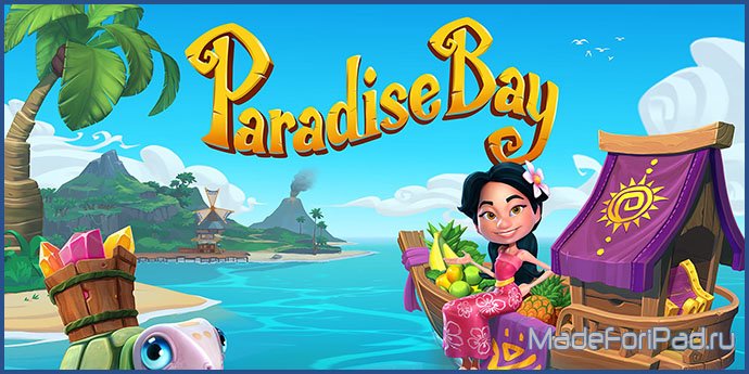 Paradise Bay