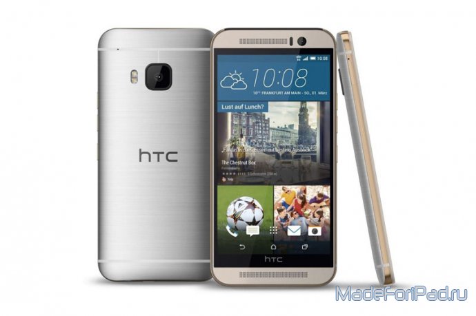 HTC One M9 Plus – вместо iPhone 6s Plus