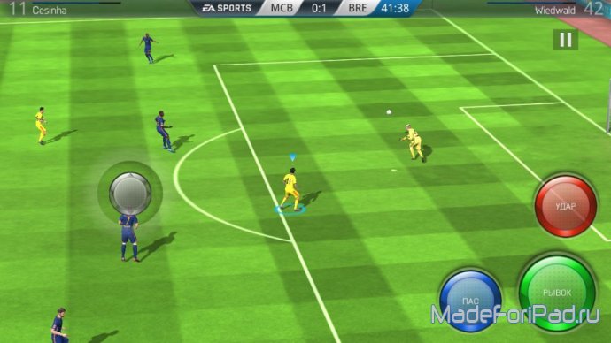 FIFA 16 Ultimate Team™