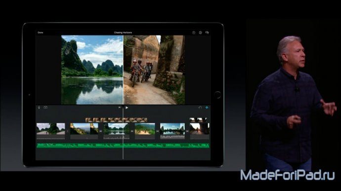iPad Pro - презентация нового большого iPad от Apple