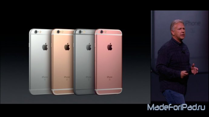 iPhone 6S и 6S Plus  - что нового