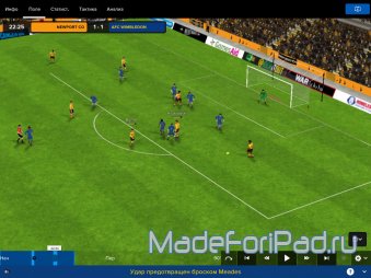 Дайджест App Store Выпуск 63. Football Manager Touch 2016