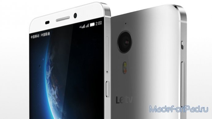 LeTV Max Pro – смартфон, который смог превзойти iPhone 6s