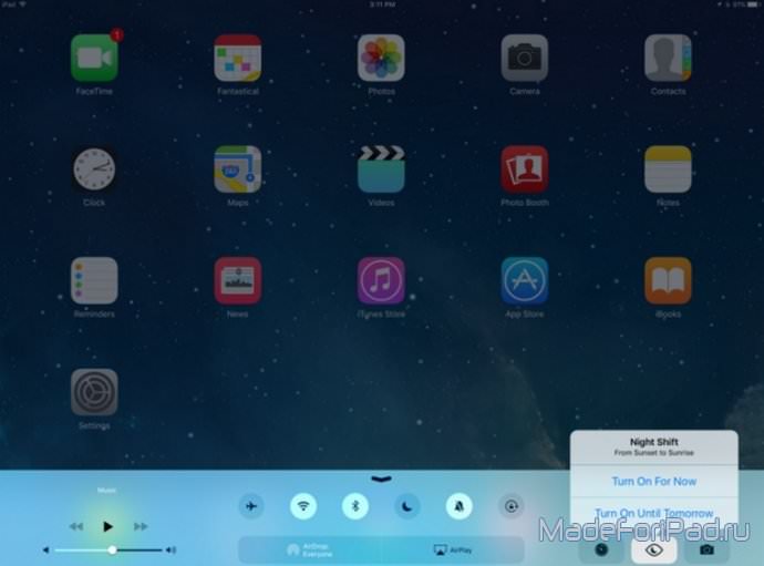Вышла iOS 9.3 beta 2 для iPad, iPhone и iPod Touch