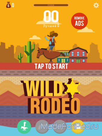 Дайджест App Store Выпуск 70. Wild Rodeo