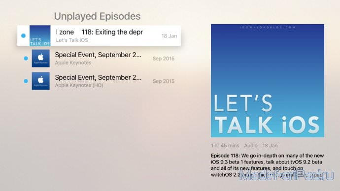 Вышла tvOS 9.1.1 для Apple TV четвертого поколения