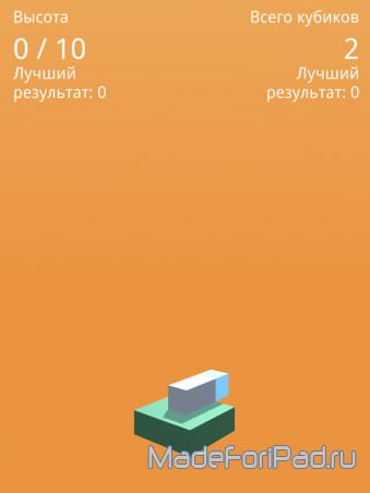 Дайджест App Store Выпуск 79. Winterstate и другие