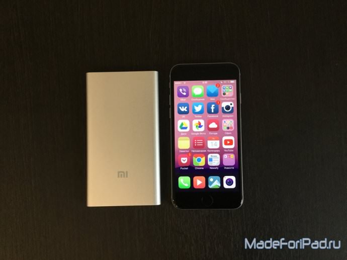 Xiaomi Mi Power Bank 5 000 мАч - внешний аккумулятор для iPhone