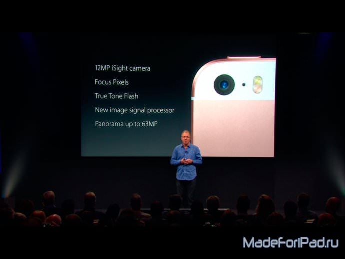 Представлен iPhone SE - новый смартфон от Apple