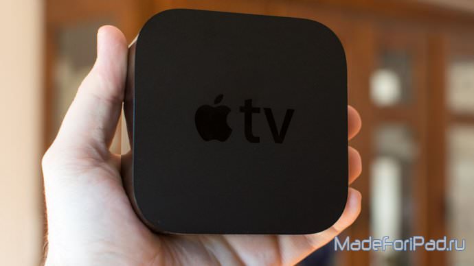 Вышла tvOS 9.2.1 beta 2 для Apple TV 4 поколения
