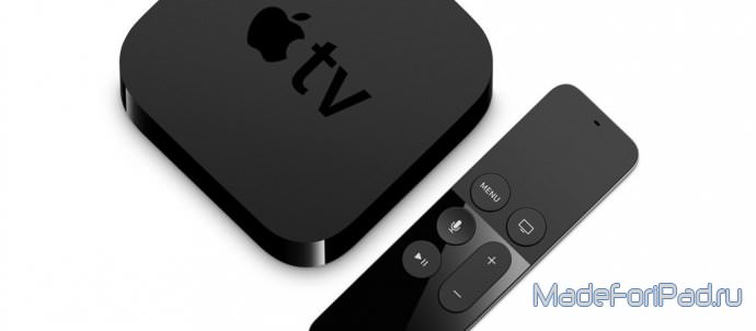 Вышла финальная версия tvOS 9.2.1 для Apple TV 4