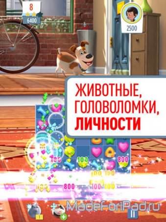 Дайджест App Store Выпуск 93. Into Mirror