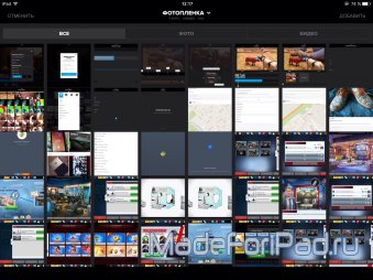 Splice – редактор видео и приложение для клипов