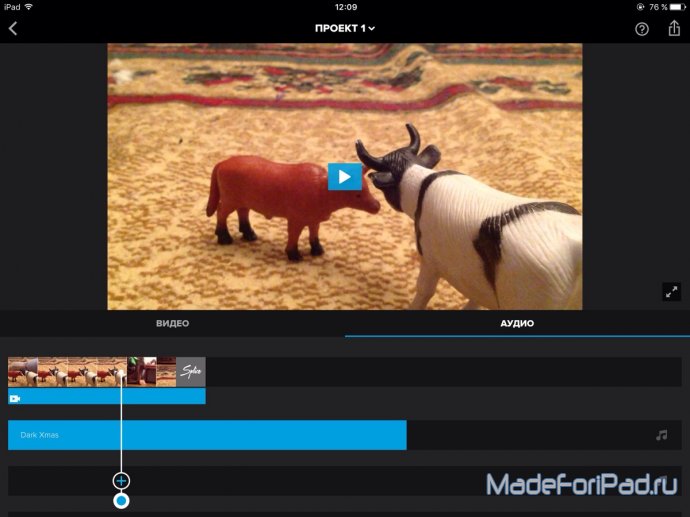 Splice – редактор видео и приложение для клипов