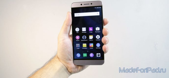 LeEco Le 2 — топовый Android-смартфон за 15 тысяч