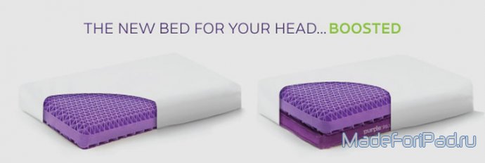 Подними свою продуктивность с помощью этой «кровати» для головы