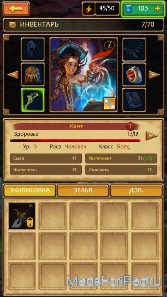 Shadow Quest: Heroes Story