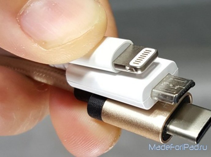 Lightning против USB Type-C. Что выберет Apple для iPhone 8