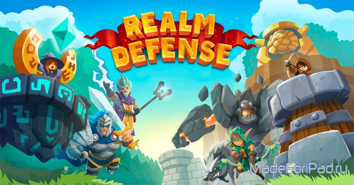 Realm Defense - fun tower defense game