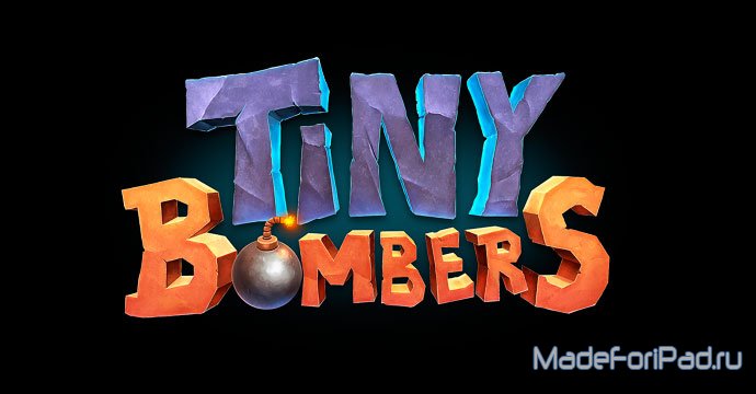 Tiny Bombers