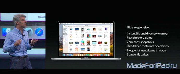 Конференция WWDC 2017. tvOS, watchOS, macOS, HomePod - что нового