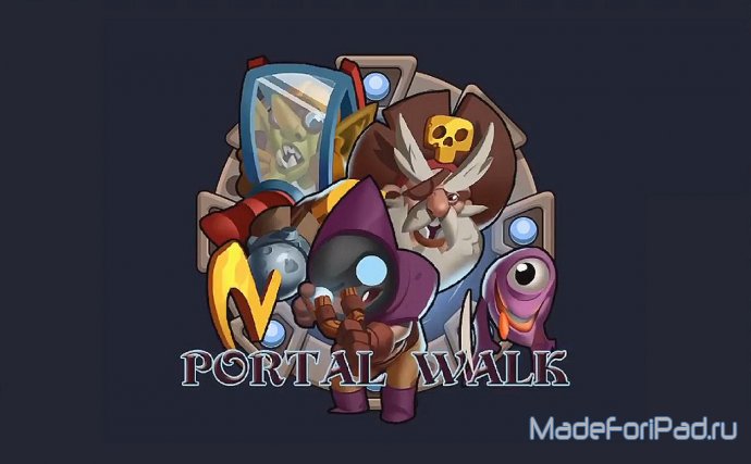 Portal Walk