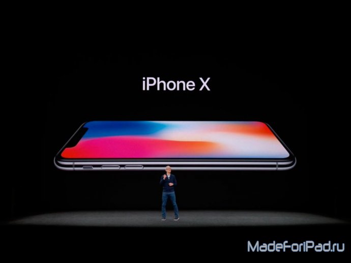 iPhone X - в чем отличия от iPhone 8 и iPhone 8 Plus