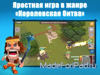 Дайджест App Store Выпуск 214