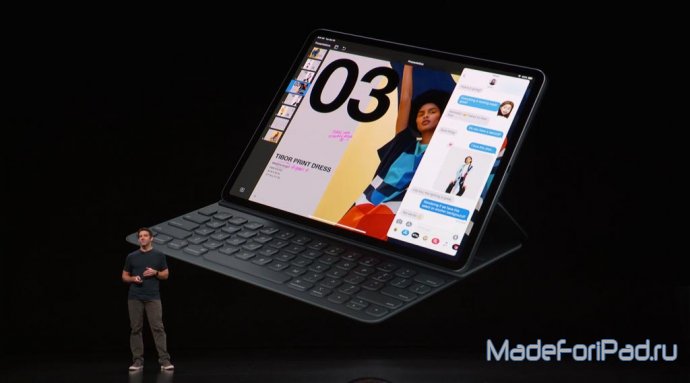 iPad Pro 2018. Что нового?