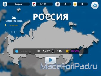 Дайджест App Store Выпуск 220