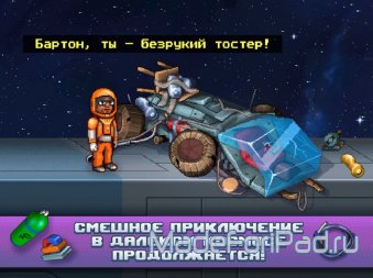 Дайджест App Store Выпуск 240