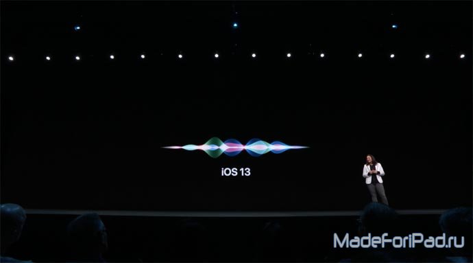 iOS 13 - что нового? (WWDC 2019)