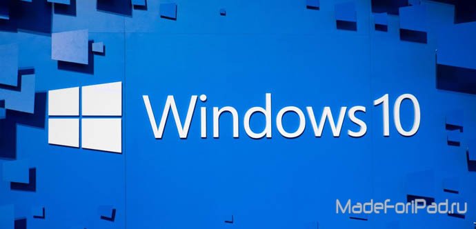 Windows 10 может «убить» батарею ноутбука