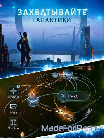 Дайджест App Store Выпуск 300