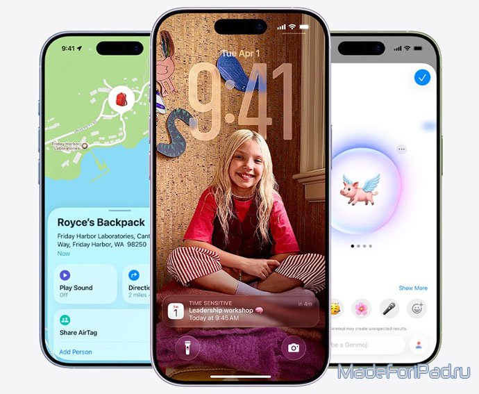 iPhone 17 - идеальный баланс. Обзор главного обновления Apple